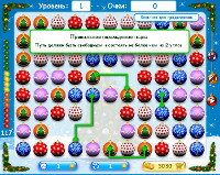 Новогодняя игра «Ёлочные игрушки» - Правильное нахождение пары